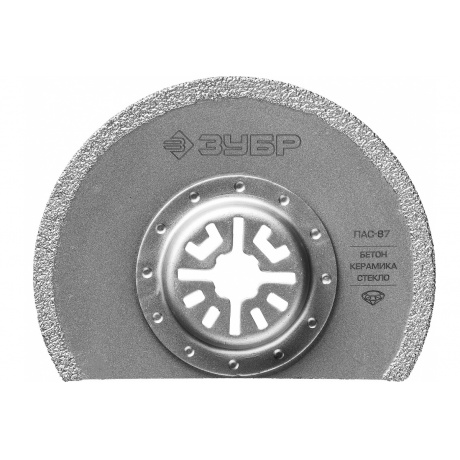 Насадка сегментная ЗУБР ПАС-87 UniLock, 87 мм, OIS-хвост., Профессионал (15564-87)
Насадка сегментная ЗУБР ПАС-87 UniLock, 87 мм, OIS-хвост., Профессионал (15564-87)