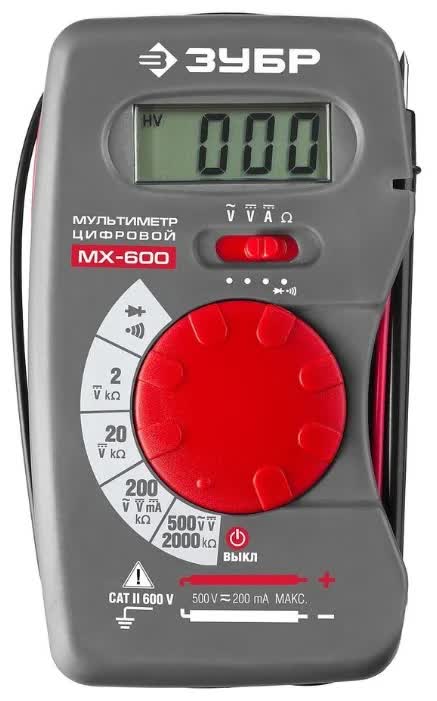 Мультиметр цифровой Зубр Мастер МХ-600 59800
Мультиметр цифровой Зубр Мастер МХ-600 59800