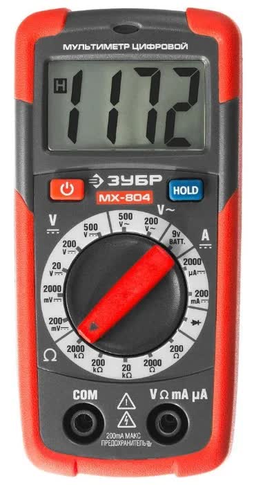 Мультиметр Зубр Мастер МХ-804 59804
Мультиметр Зубр Мастер МХ-804 59804