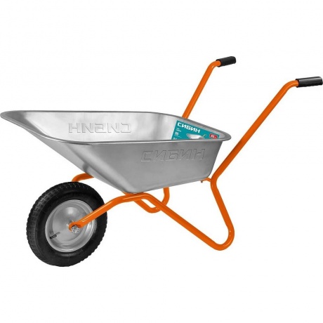 Тачка садовая одноколесная СИБИН СТ-11, 65 л, 90 кг, (39908)
Тачка садовая одноколесная СИБИН СТ-11, 65 л, 90 кг, (39908)