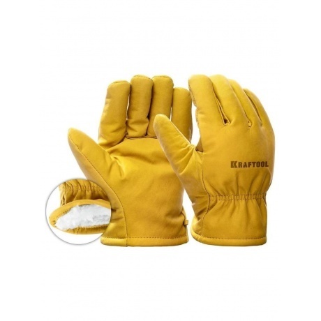 Перчатки KRAFTOOL EXTREM Winter, XL (10) утеплённые кожаные рабочие (1137-XL)
Перчатки KRAFTOOL EXTREM Winter, XL (10) утеплённые кожаные рабочие (1137-XL)