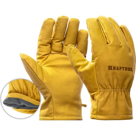 Перчатки KRAFTOOL EXTREM, XL (10) кожаные рабочие (1136-XL)
Перчатки KRAFTOOL EXTREM, XL (10) кожаные рабочие (1136-XL)