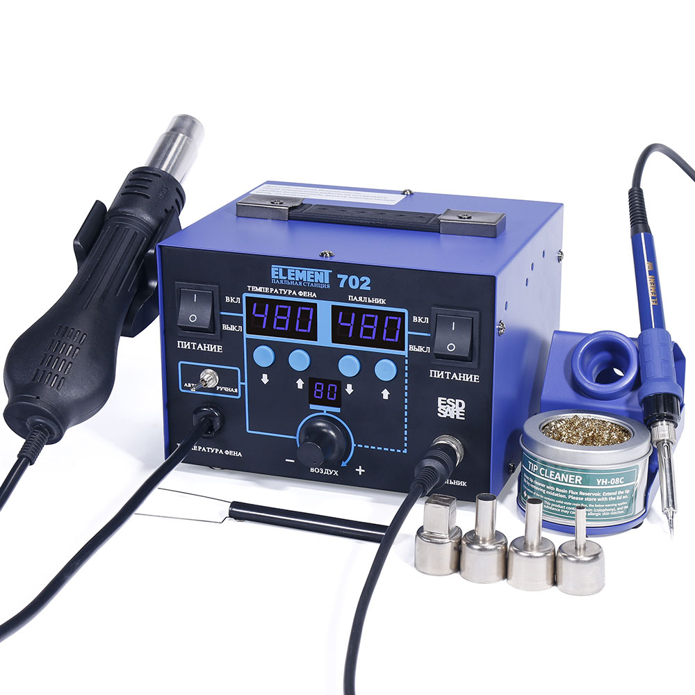 Станция паяльная Element 702
Станция паяльная Element 702