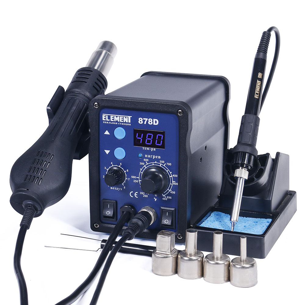 Станция паяльная Element 878D
Станция паяльная Element 878D