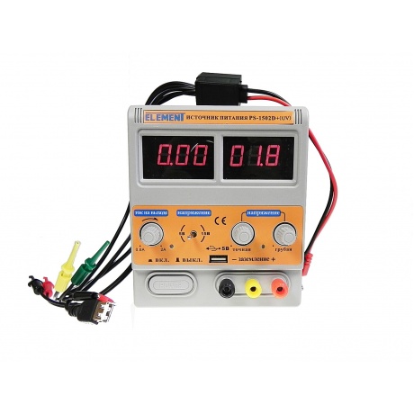 Блок питания лабораторный ELEMENT 1502D+, 15В, 2А, USB выход
Блок питания лабораторный ELEMENT 1502D+, 15В, 2А, USB выход