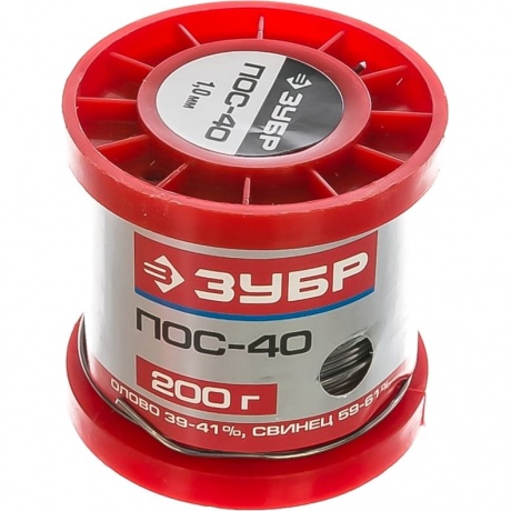 Припой ЗУБР 55451-200-10
Припой ЗУБР 55451-200-10