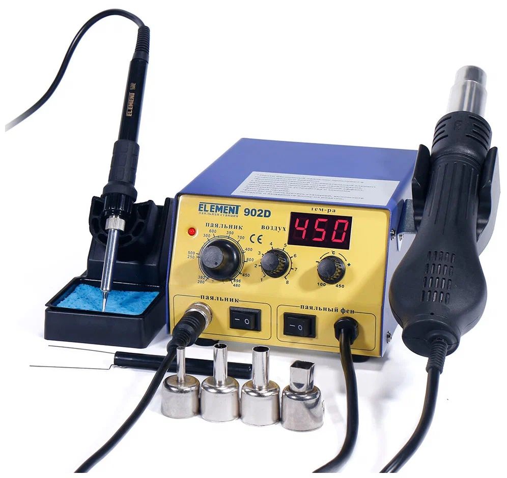 Станция паяльная Element 902D состояние отличное
Станция паяльная Element 902D состояние отличное
