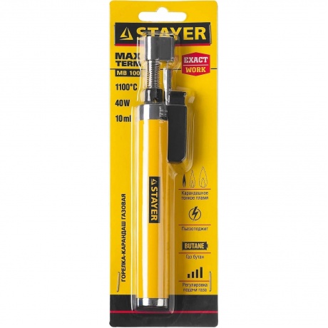 Горелка газовая STAYER MaxTerm, MB 100, 1100°С, автономная с пьезоподжигом (55560)
Горелка газовая STAYER MaxTerm, MB 100, 1100°С, автономная с пьезоподжигом (55560)