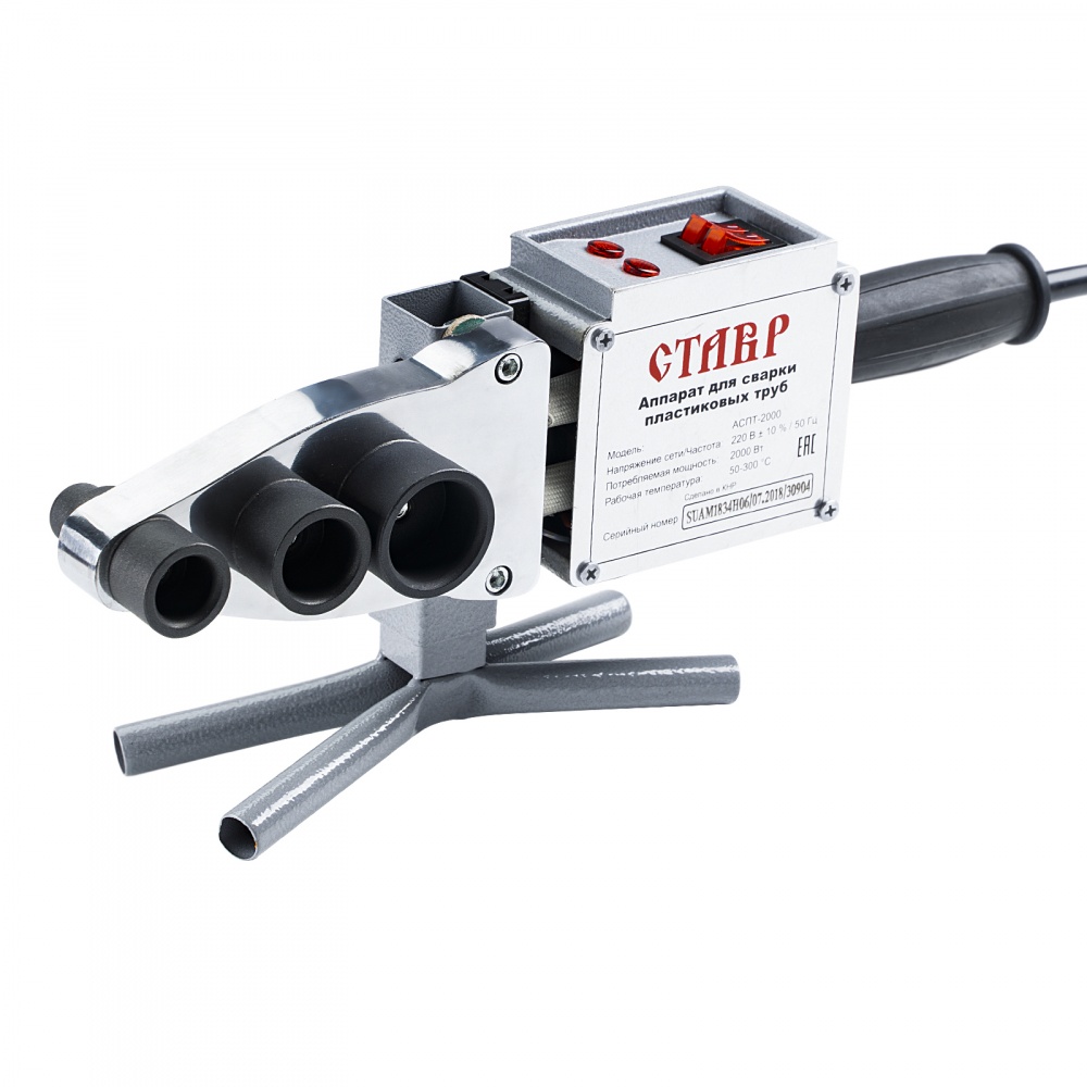 Аппарат для сварки пластиковых труб СТАВР АСПТ-2000
Аппарат для сварки пластиковых труб СТАВР АСПТ-2000