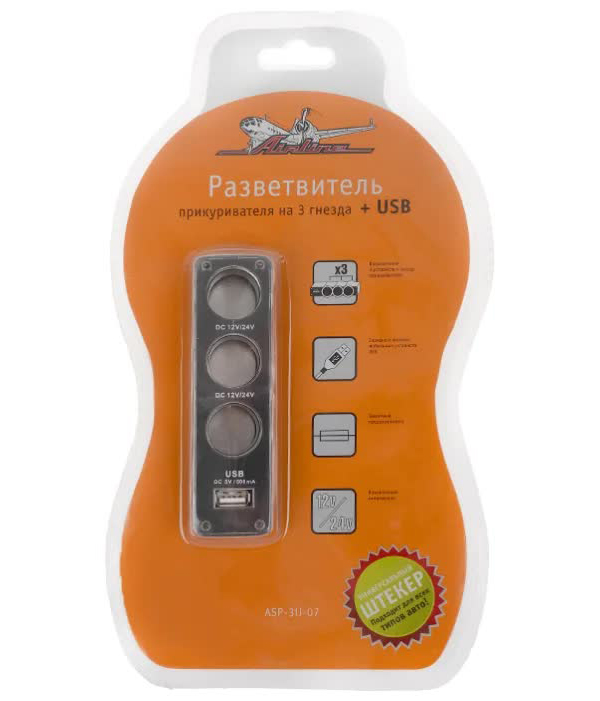 Разветвитель прикуривателя Airline ASP-3U-07
Разветвитель прикуривателя Airline ASP-3U-07