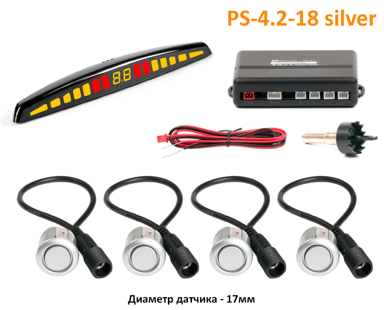 Парктроник Blackview PS-4.2-18 SILVER
Парктроник Blackview PS-4.2-18 SILVER