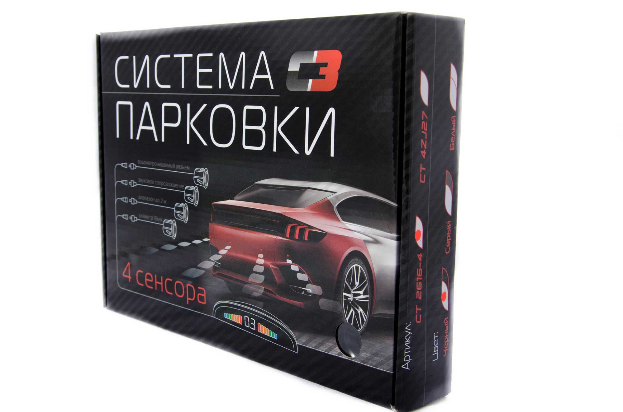 Парктроник С3 2616-4 White (4 датчика)
Парктроник С3 2616-4 White (4 датчика)