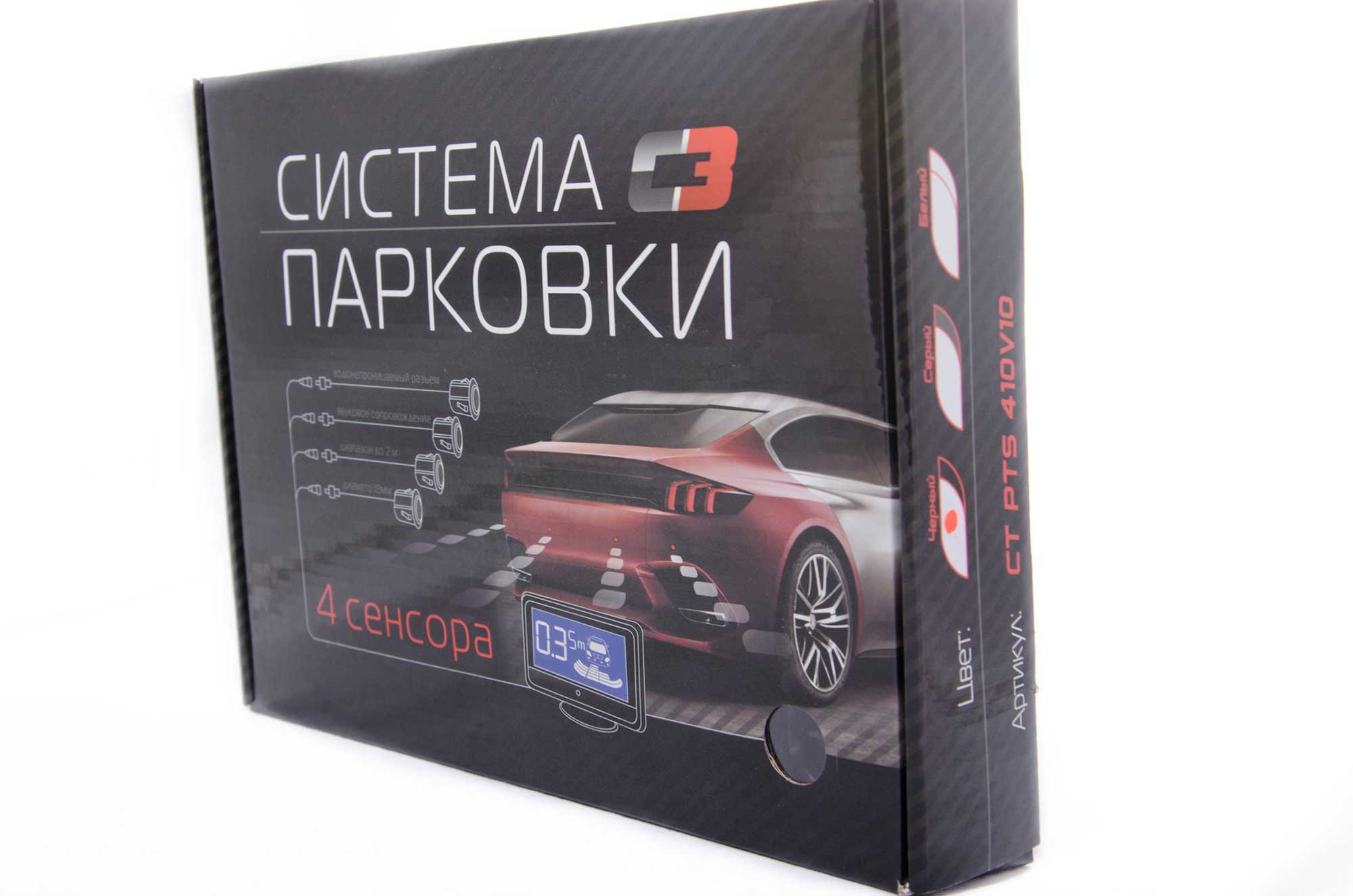 Парктроник С3 PTS 410V10 Silver (4 датчика)
Парктроник С3 PTS 410V10 Silver (4 датчика)