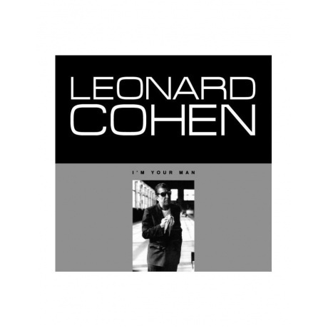 Cohen, Leonard, I’M Your Man (0889853463718) виниловая пластинка
Cohen, Leonard, I’M Your Man (0889853463718) виниловая пластинка