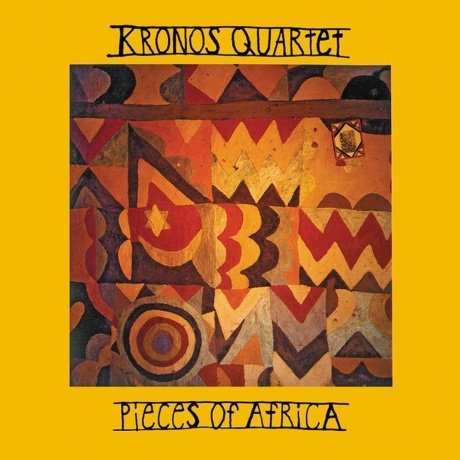 Kronos Quartet - Pieces Of Africa (0075597944952) виниловая пластинка
Kronos Quartet - Pieces Of Africa (0075597944952) виниловая пластинка