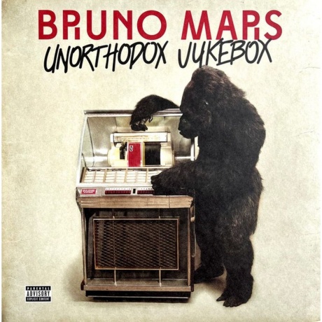 Bruno Mars - Unorthodox Jukebox (0075678761713) виниловая пластинка
Bruno Mars - Unorthodox Jukebox (0075678761713) виниловая пластинка