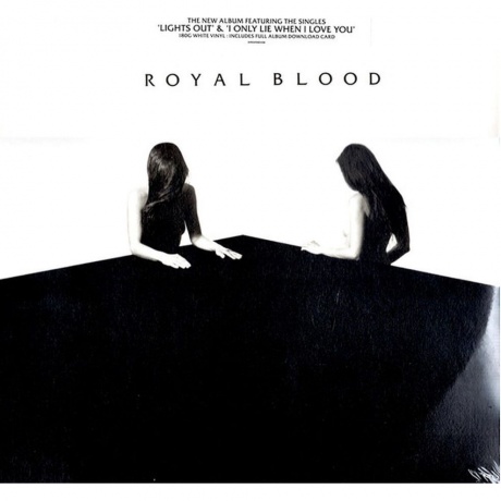 Royal Blood - How Did We Get So Dark (0190295831141) виниловая пластинка
Royal Blood - How Did We Get So Dark (0190295831141) виниловая пластинка