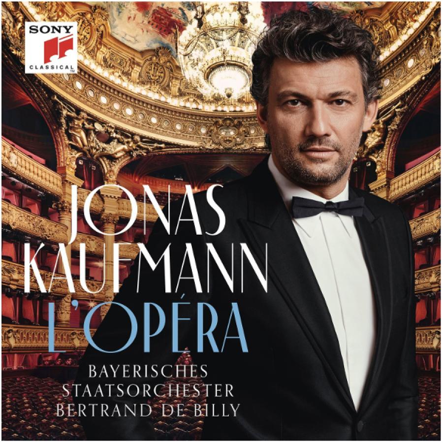 Виниловая пластинка Kaufmann, Jonas, L'Opera (0889853907618) 
Виниловая пластинка Kaufmann, Jonas, L'Opera (0889853907618)