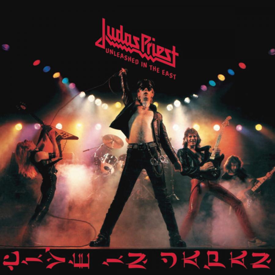 Виниловая пластинка Judas Priest, Unleashed In The East (0889853908011)
Виниловая пластинка Judas Priest, Unleashed In The East (0889853908011)