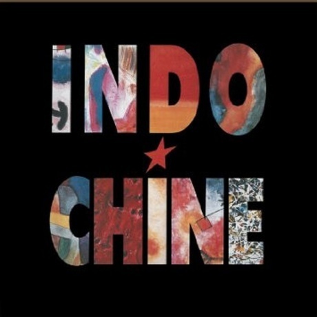 Indochine - Le Baiser (0888751101210) виниловая пластинка
Indochine - Le Baiser (0888751101210) виниловая пластинка