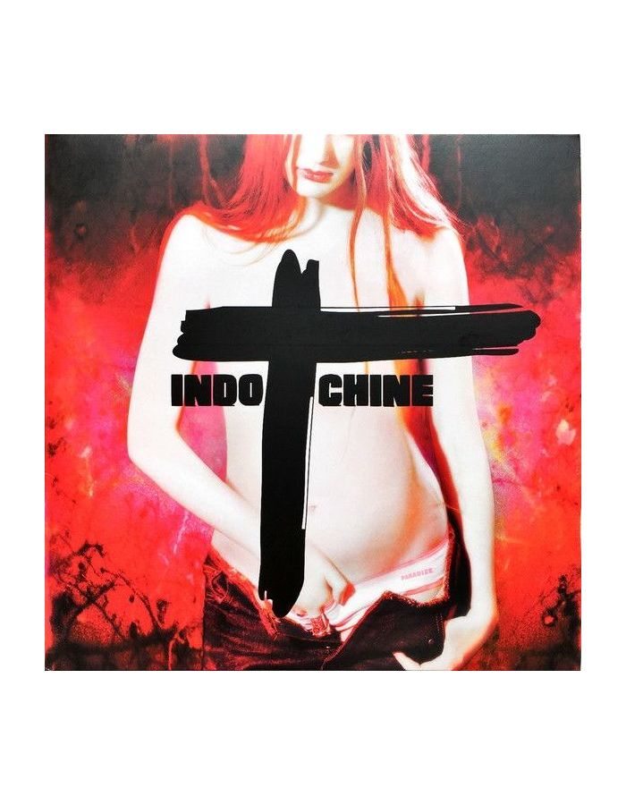 Виниловая пластинка Indochine, Paradize (0889853056415)
Виниловая пластинка Indochine, Paradize (0889853056415)
