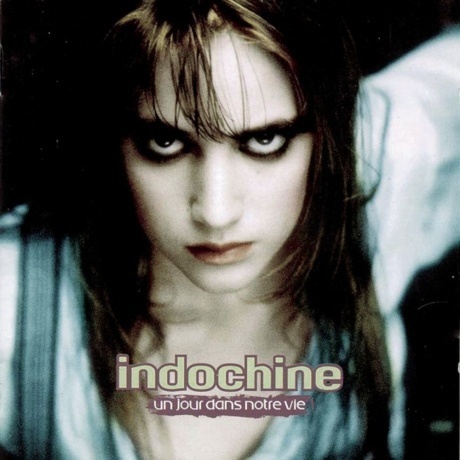 Indochine - Un Jour Dans Notre Vie (0888751101111) виниловая пластинка
Indochine - Un Jour Dans Notre Vie (0888751101111) виниловая пластинка