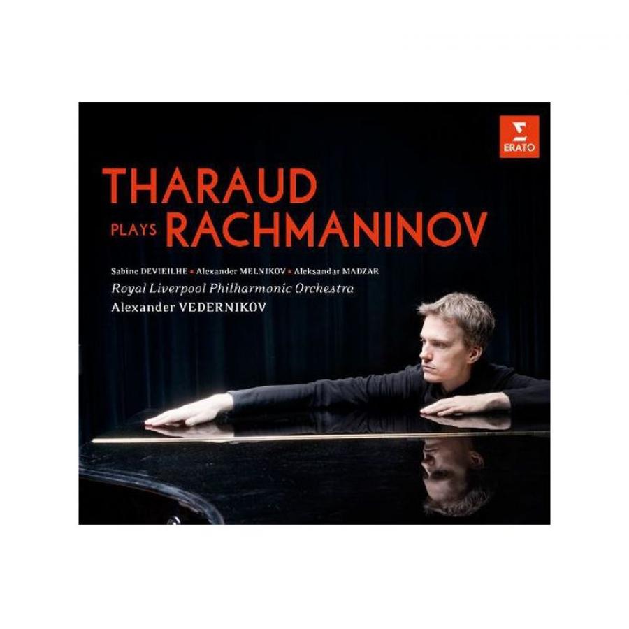 Виниловая пластинка Tharaud, Alexandre / Tharaud Plays Rachmaninov (0190295932671)
Виниловая пластинка Tharaud, Alexandre / Tharaud Plays Rachmaninov (0190295932671)
