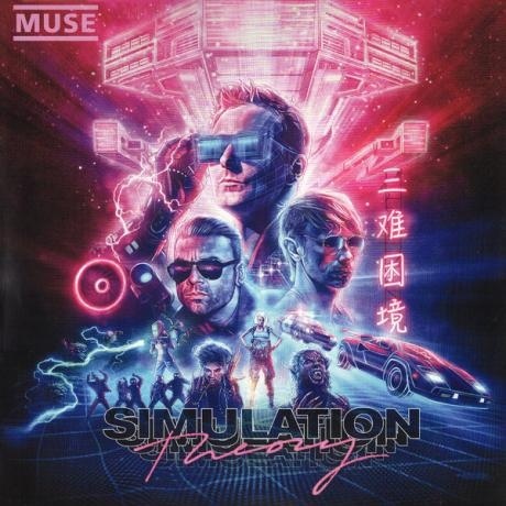 Muse - Simulation Theory (0190295578831) виниловая пластинка
Muse - Simulation Theory (0190295578831) виниловая пластинка