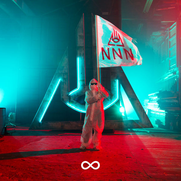 Виниловая пластинка Black Futures, Never Not Nothing (0190758226019
Виниловая пластинка Black Futures, Never Not Nothing (0190758226019