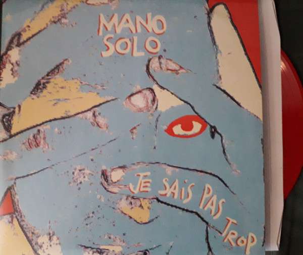 Виниловая пластинка Solo, Mano, Je Sais Pas Trop (0190295267193
Виниловая пластинка Solo, Mano, Je Sais Pas Trop (0190295267193