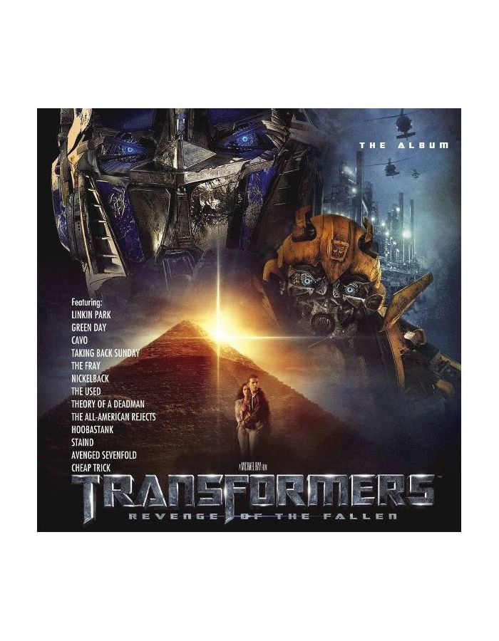 Виниловая пластинка Various Artists, Transformers: Revenge Of The Fallen - The Album (0093624903918)
Виниловая пластинка Various Artists, Transformers: Revenge Of The Fallen - The Album (0093624903918)