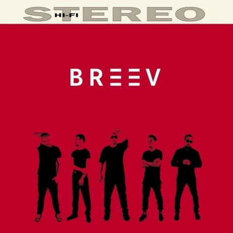 Breev - Первый (4601620108594) виниловая пластинка
Breev - Первый (4601620108594) виниловая пластинка