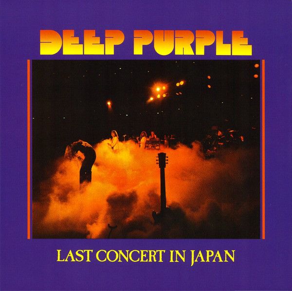 Виниловая пластинка Deep Purple, Last Concert In Japan (coloured) (0602567501107
Виниловая пластинка Deep Purple, Last Concert In Japan (coloured) (0602567501107