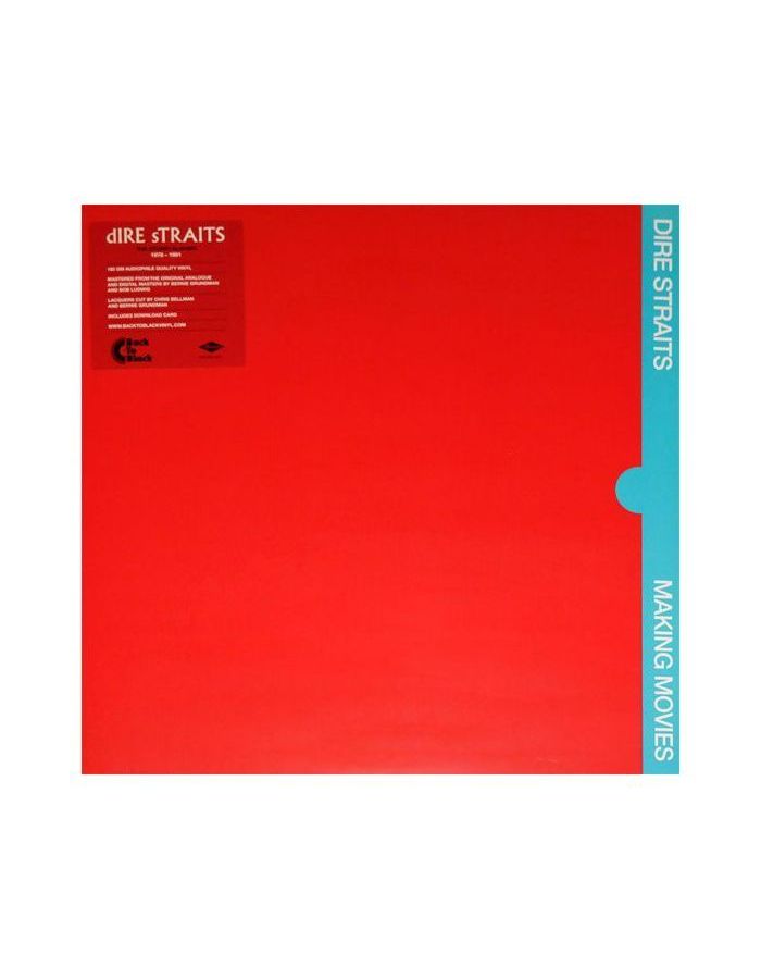 Виниловая пластинка Dire Straits, Making Movies (0602537529056)
Виниловая пластинка Dire Straits, Making Movies (0602537529056)