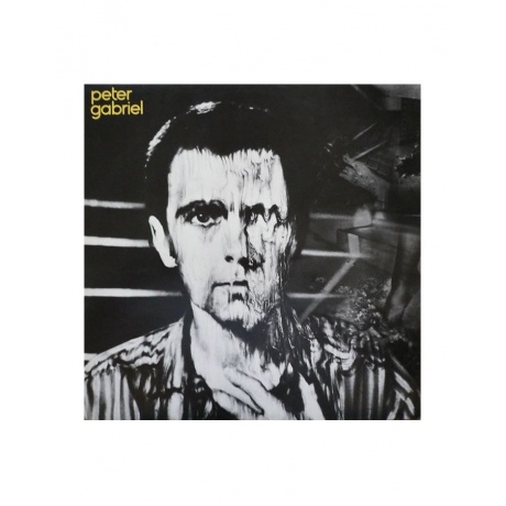 Peter Gabriel - Peter Gabriel: Melt (Half Speed) (0884108004173) виниловая пластинка
Peter Gabriel - Peter Gabriel: Melt (Half Speed) (0884108004173) виниловая пластинка