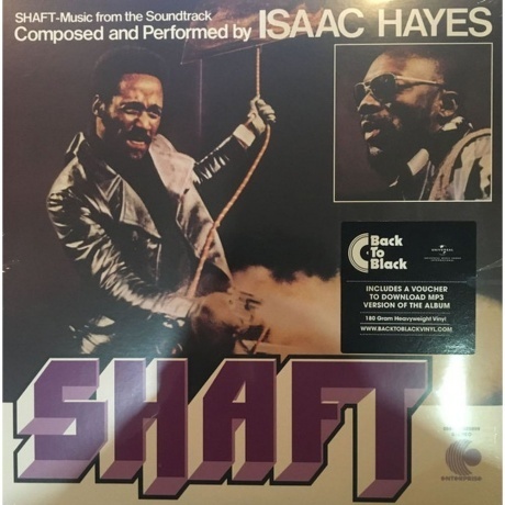 Isaac Hayes - Shaft (OST) (0888072029248) виниловая пластинка
Isaac Hayes - Shaft (OST) (0888072029248) виниловая пластинка