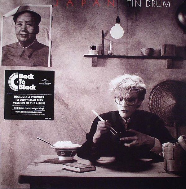 Виниловая пластинка Japan, Tin Drum (0600753510056)
Виниловая пластинка Japan, Tin Drum (0600753510056)
