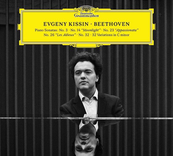 Виниловая пластинка Evgeny Kissin, Beethoven: Recital (0028947975823)
Виниловая пластинка Evgeny Kissin, Beethoven: Recital (0028947975823)