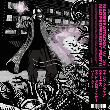 Massive Attack - Mezzanine (The Mad Professor Remixes) (coloured) (0602508137853) виниловая пластинка
Massive Attack - Mezzanine (The Mad Professor Remixes) (coloured) (0602508137853) виниловая пластинка