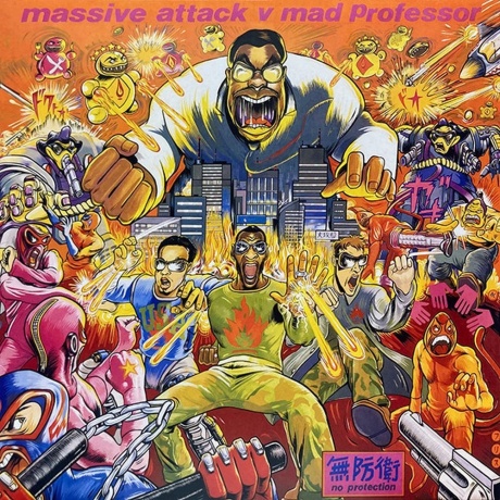 Massive Attack - No Protection (0602557009637) виниловая пластинка
Massive Attack - No Protection (0602557009637) виниловая пластинка