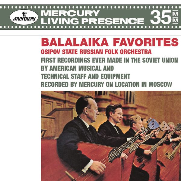 Виниловая пластинка Osipov State Russian Folk Orchestra, Balalaika Favourites (0028948304936)
Виниловая пластинка Osipov State Russian Folk Orchestra, Balalaika Favourites (0028948304936)