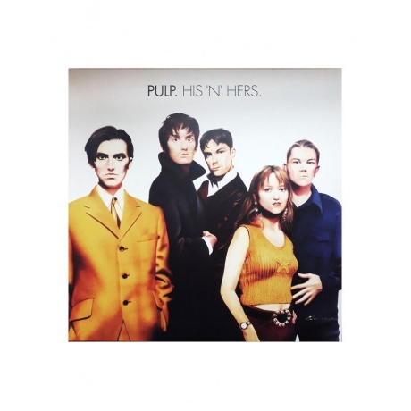 Pulp, His 'n' Hers (0602577226748) виниловая пластинка
Pulp, His 'n' Hers (0602577226748) виниловая пластинка