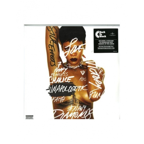 Rihanna, Unapologetic (0602557079838) виниловая пластинка
Rihanna, Unapologetic (0602557079838) виниловая пластинка
