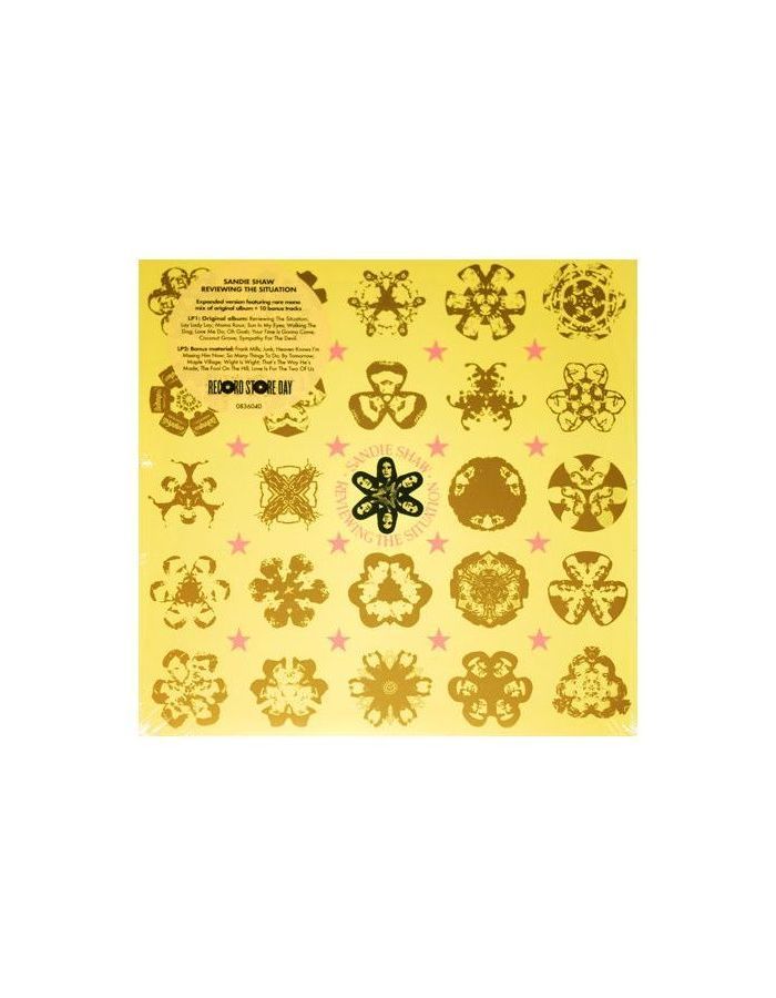 Виниловая пластинка Shaw Sandie, Reviewing The Situation (0602508360404)
Виниловая пластинка Shaw Sandie, Reviewing The Situation (0602508360404)