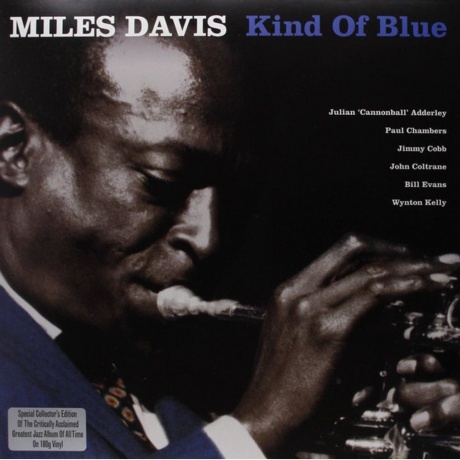 5060143491207, Davis, Miles, Kind Of Blue виниловая пластинка
5060143491207, Davis, Miles, Kind Of Blue виниловая пластинка