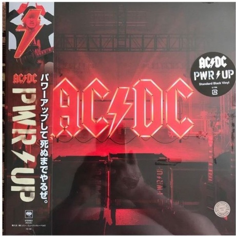 AC/DC - Power Up (0194397255614) виниловая пластинка
AC/DC - Power Up (0194397255614) виниловая пластинка