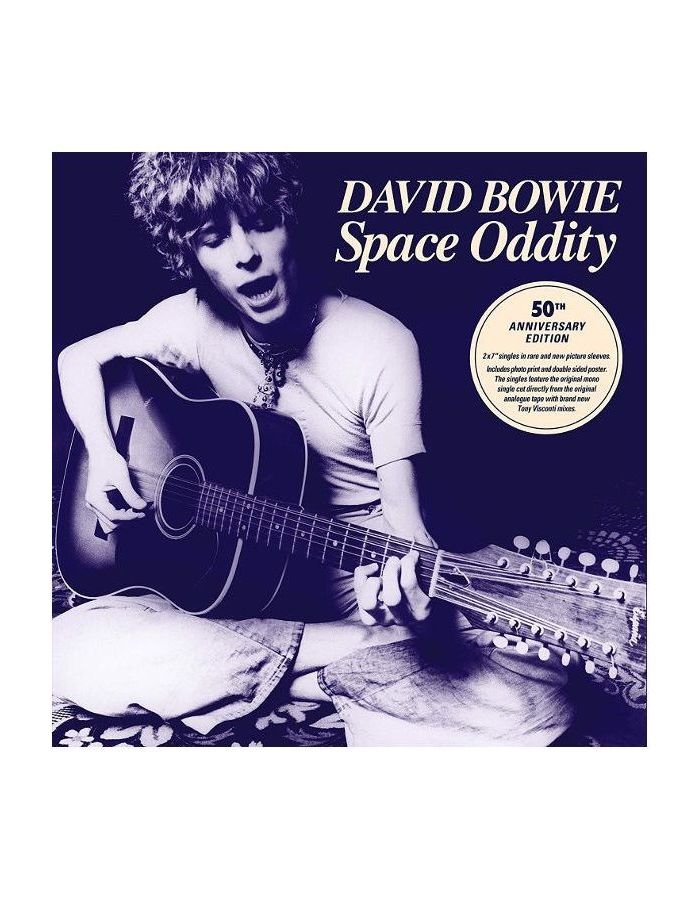Виниловая пластинка Bowie, David, Space Oddity (50Th Anniversary) (0190295473792)
Виниловая пластинка Bowie, David, Space Oddity (50Th Anniversary) (0190295473792)