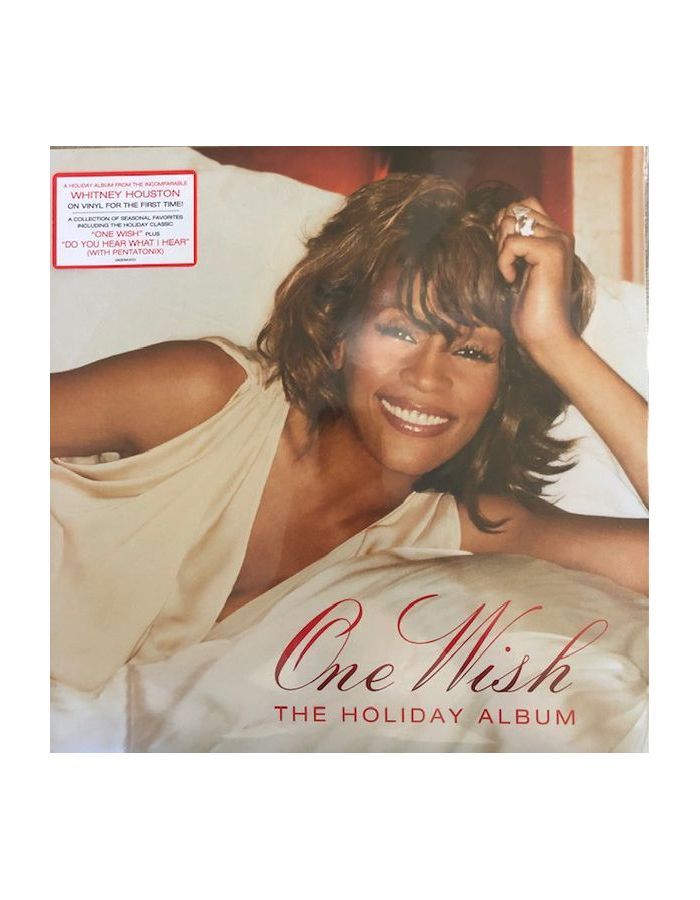 Виниловая пластинка Houston, Whitney, One Wish - The Holiday Album (0194397641011)
Виниловая пластинка Houston, Whitney, One Wish - The Holiday Album (0194397641011)