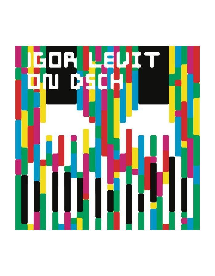 Виниловая пластинка Igor Levit, On Dsch - Shostakovich: Preludes & Fugues For Piano, Op. 88 (0194398892610)
Виниловая пластинка Igor Levit, On Dsch - Shostakovich: Preludes & Fugues For Piano, Op. 88 (0194398892610)