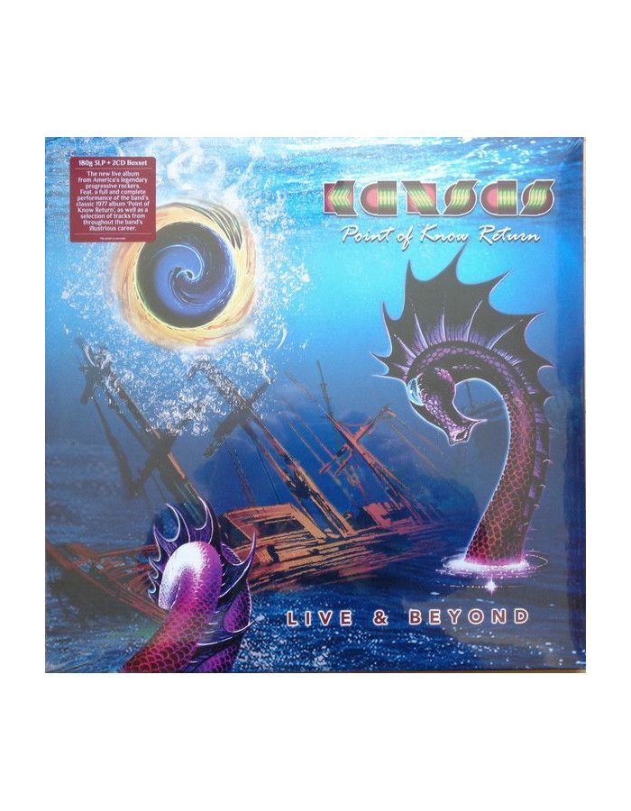 Виниловая пластинка Kansas, Point Of Know Return Live & Beyond (0194398591711)
Виниловая пластинка Kansas, Point Of Know Return Live & Beyond (0194398591711)